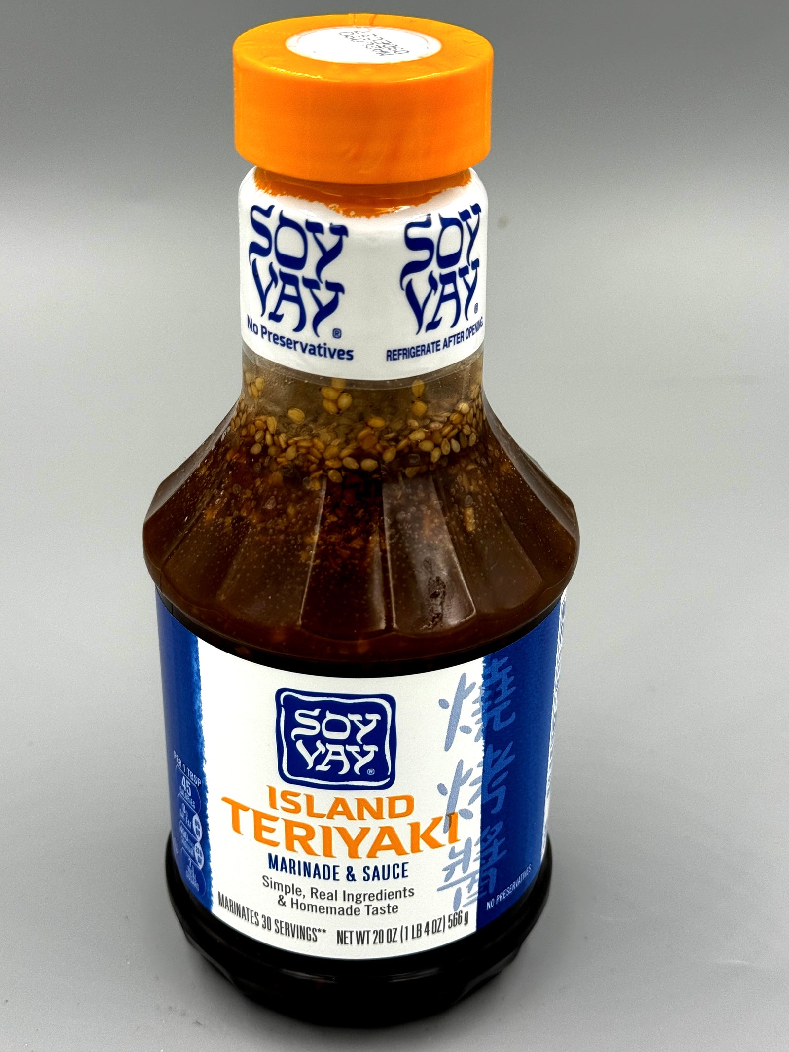 Soy Vay Island Teriyaki