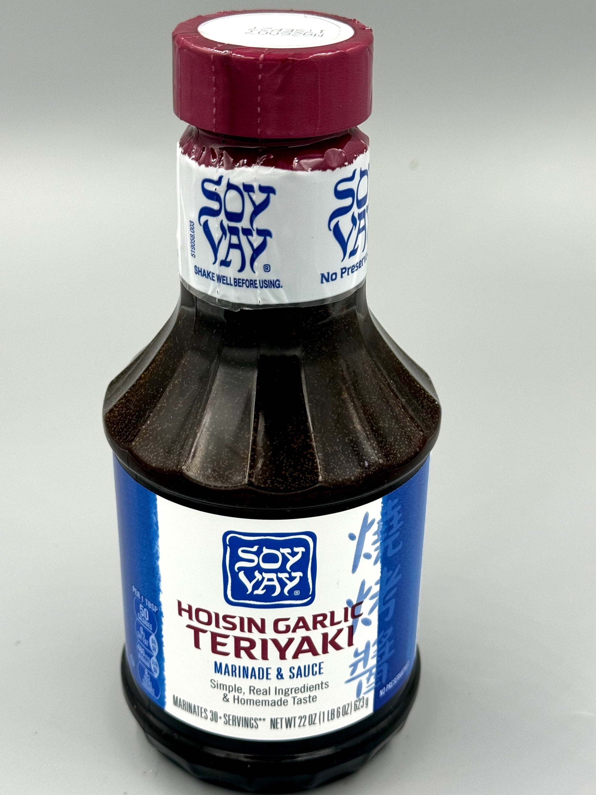 Soy Vay Hoisin Garlic Teriyaki